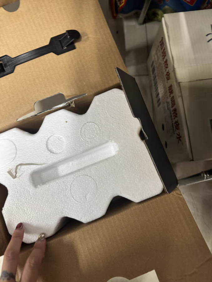 一整根饮料