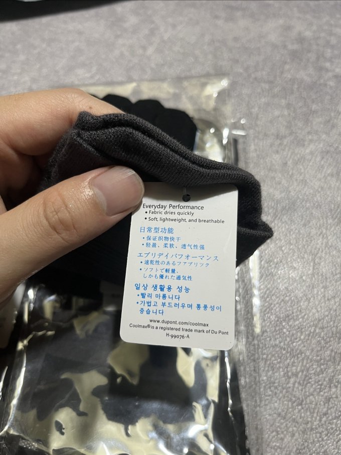 运动袜