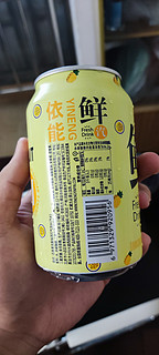 依能 鲜 苏打气泡水 百香果凤梨味 330ml