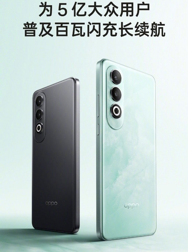 OPPO K12官宣：定位超耐用续航神机，4月24号发布