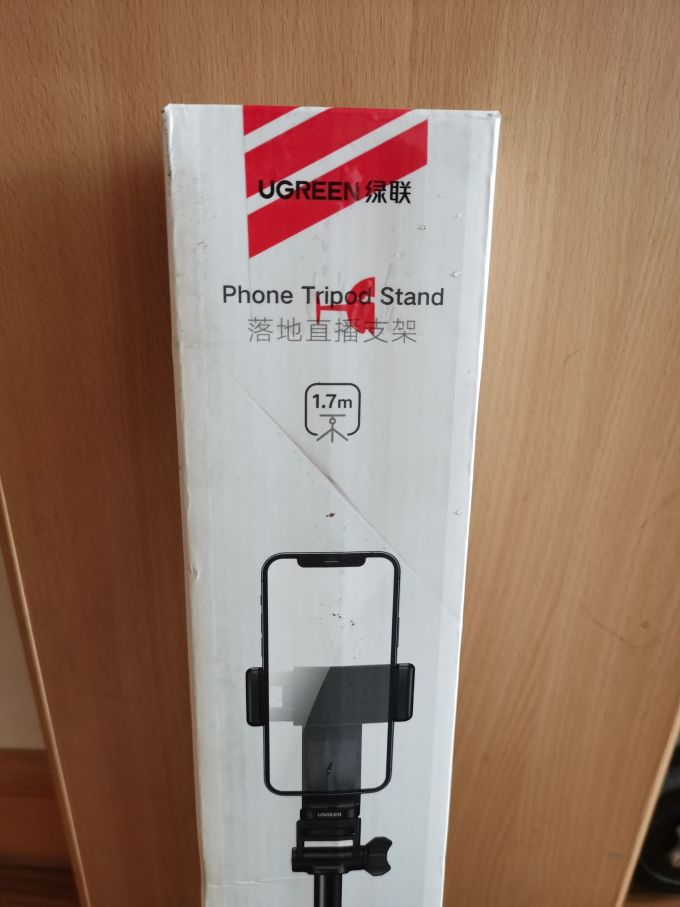绿联电脑支架