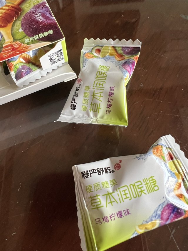 慢严舒柠的这个糖挺不错的