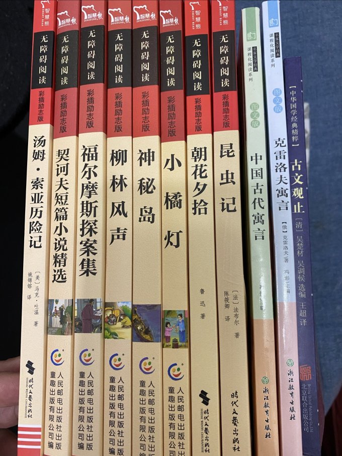 当当工具书