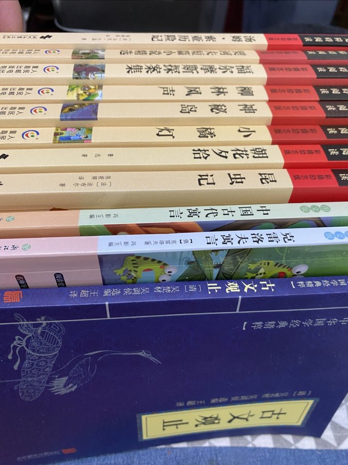 当当工具书