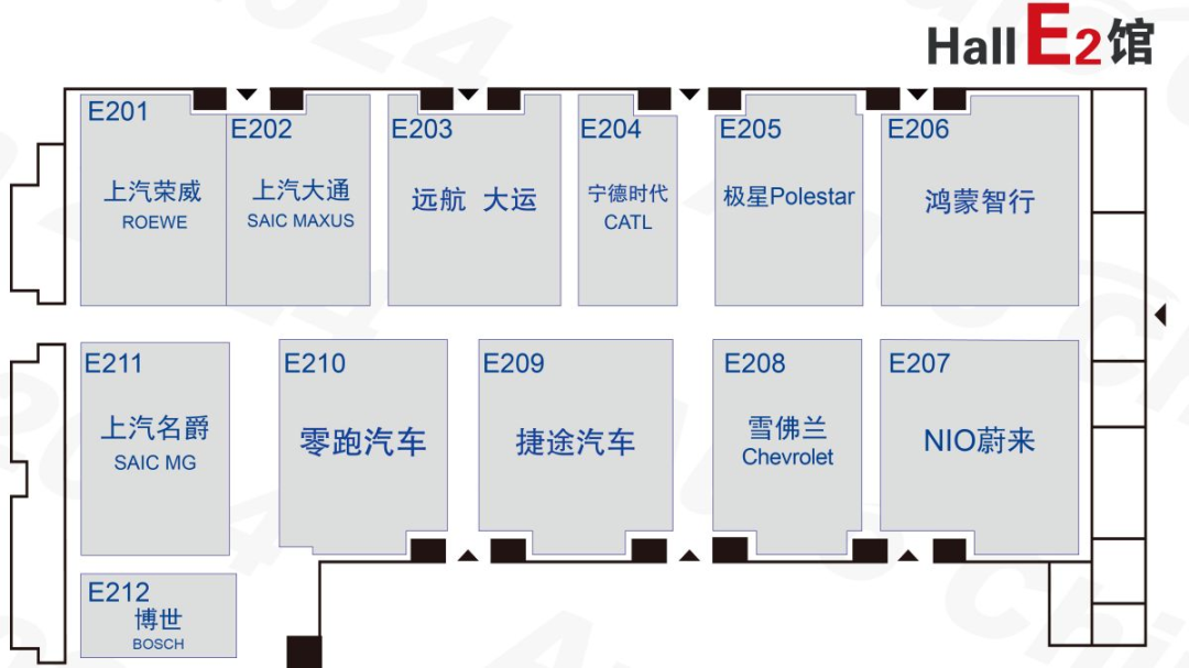 2024北京国际车展展位分布图重磅发布!