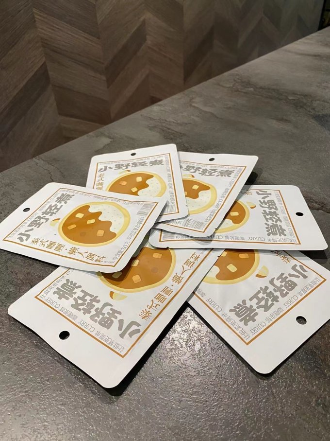 小野轻煮调味品