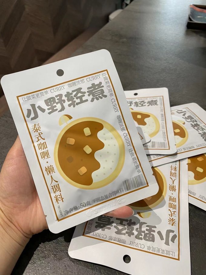 小野轻煮调味品