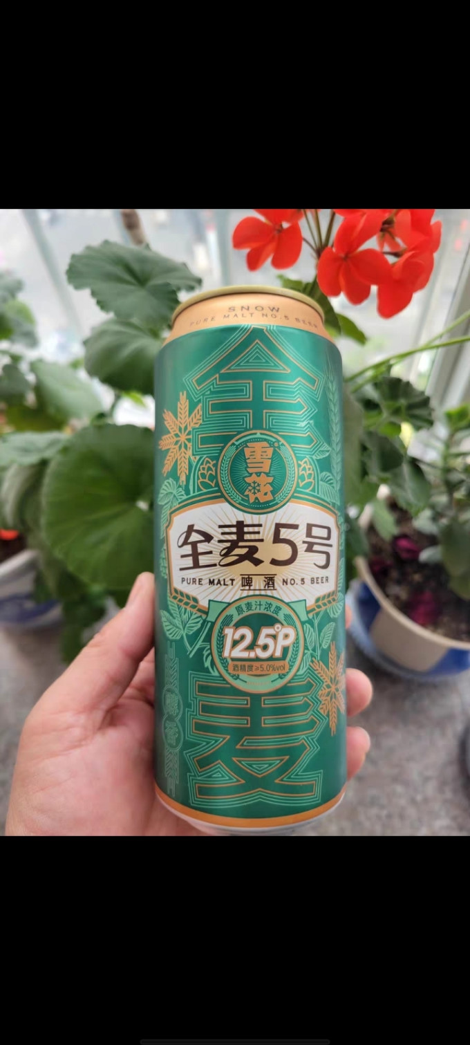 雪花啤酒
