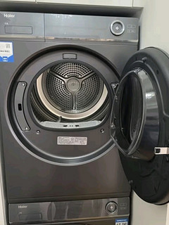 6245元的海尔（Haier）云溪176XS洗烘套装，怎么样？