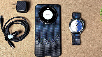 轻薄舒适 - PITAKA华为Mate60 Pro浪淘沙手机壳+表带+充电套装分享