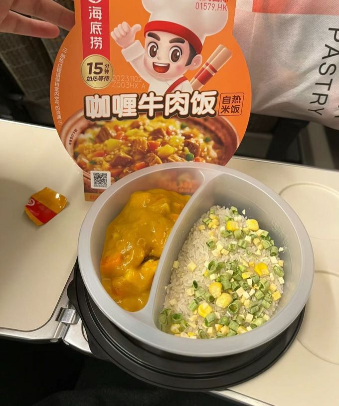 海底捞自热食品