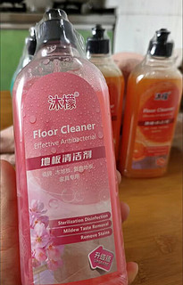 沫檬地板清洁剂 养护瓷砖清洗剂强力杀菌木地板大理石拖地液3瓶混合装