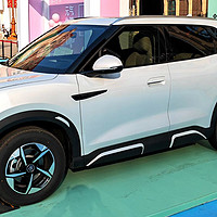 汽车户外 篇二：年轻人的第一台车，比亚迪元UP天津上市发布会，9万级CTB纯电SUV