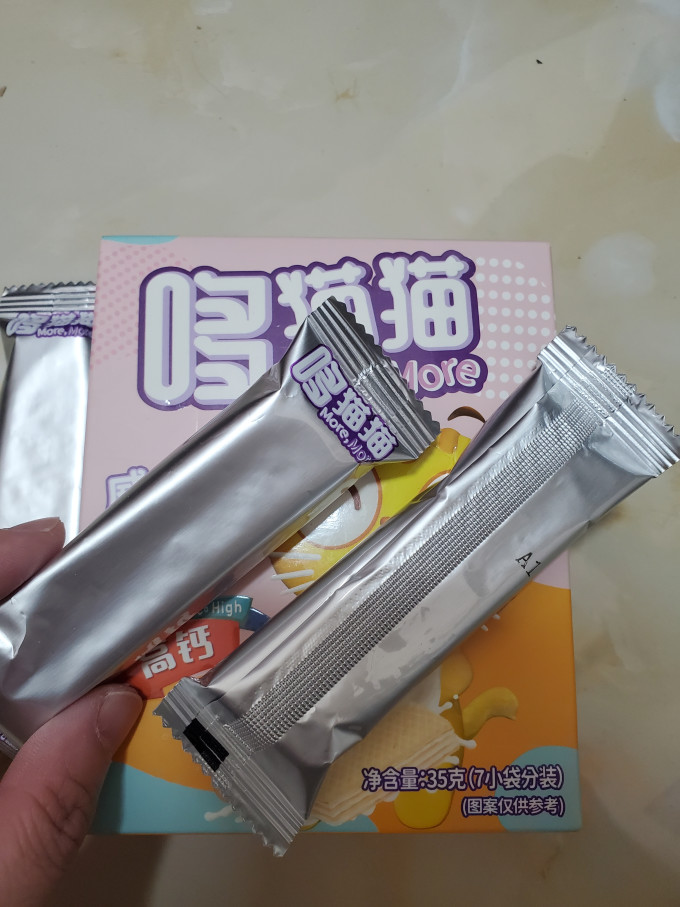 哆猫猫婴幼儿饼干