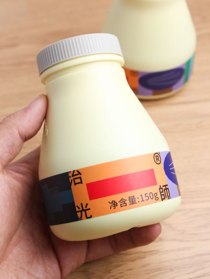 治光师咖啡豆