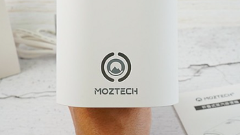 MOZTECH折叠式蒸汽挂烫机实用