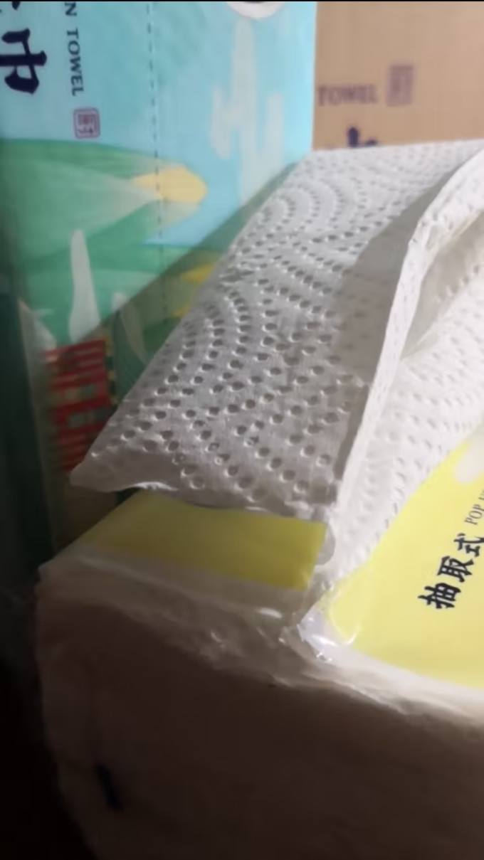 维达抽纸