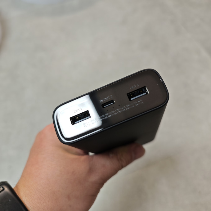 小米移动电源