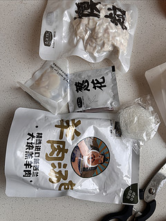 山姆速食，羊肉泡馍（良工坊）