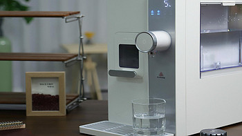 生活家 篇一百三十三：宜米西塔制冰饮水机，给你家里添了一个“酷炫饮水吧”