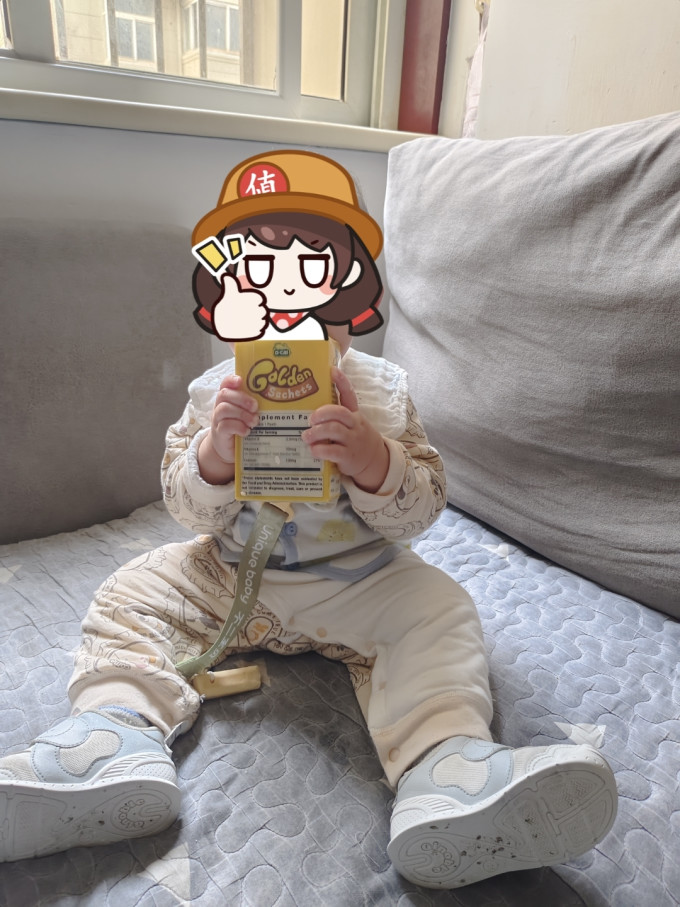 迪巧婴幼营养