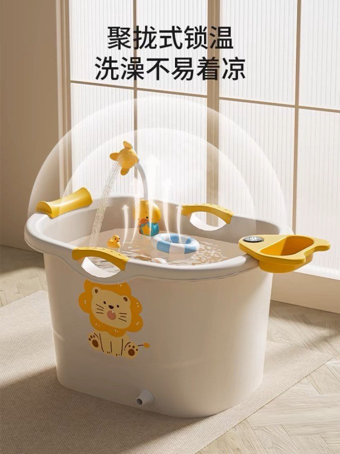 奔麦洗浴用品