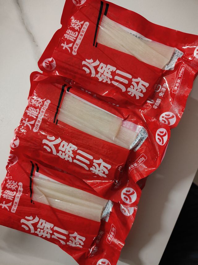 宽粉，我的最爱