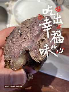 这个卤牛肉的方子绝了！傻瓜做法一次成功