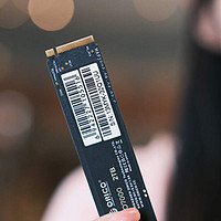 奥睿科黑金O7000固态硬盘，长江存储PCIe4.0，专为视频剪辑设计