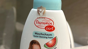 宝宝成长中皮肤容易过敏用这个洗脸刚刚好