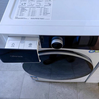 【新品】石头分子筛12KG洗烘一体家用全自动滚筒洗衣机