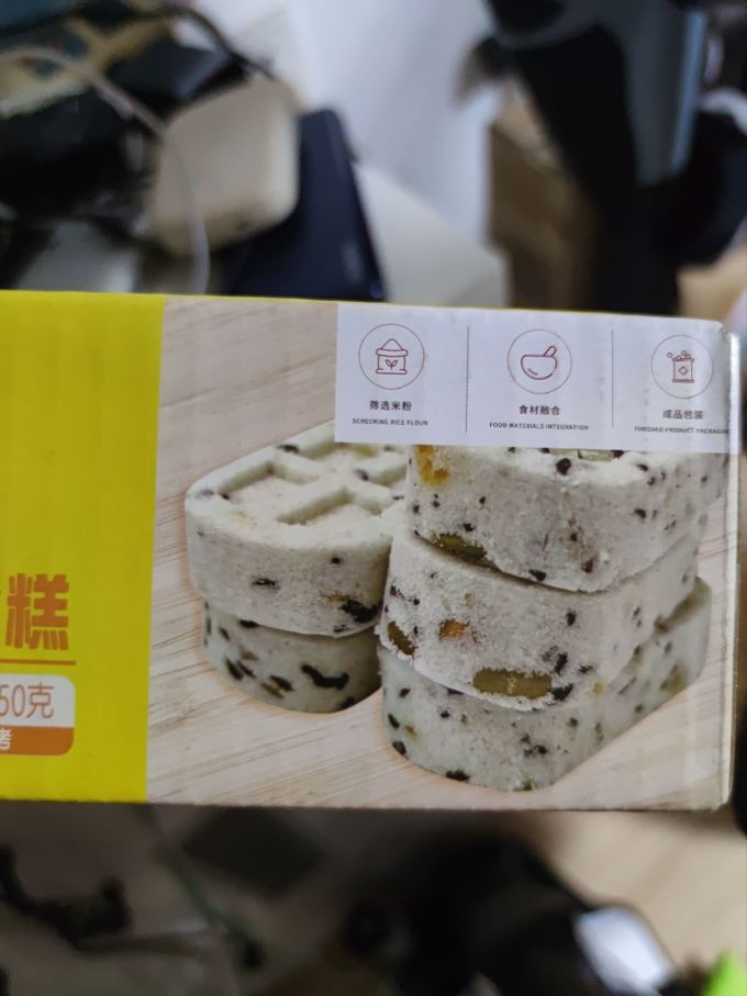 菲尝心动饼干糕点