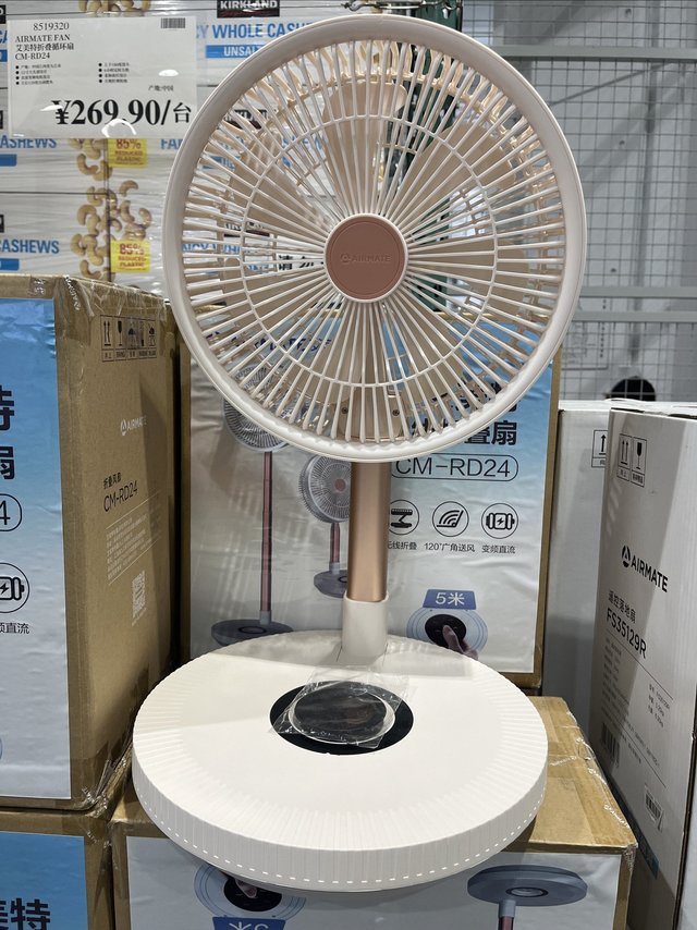 夏日必备，艾美特折叠智能风扇，让你清凉一夏