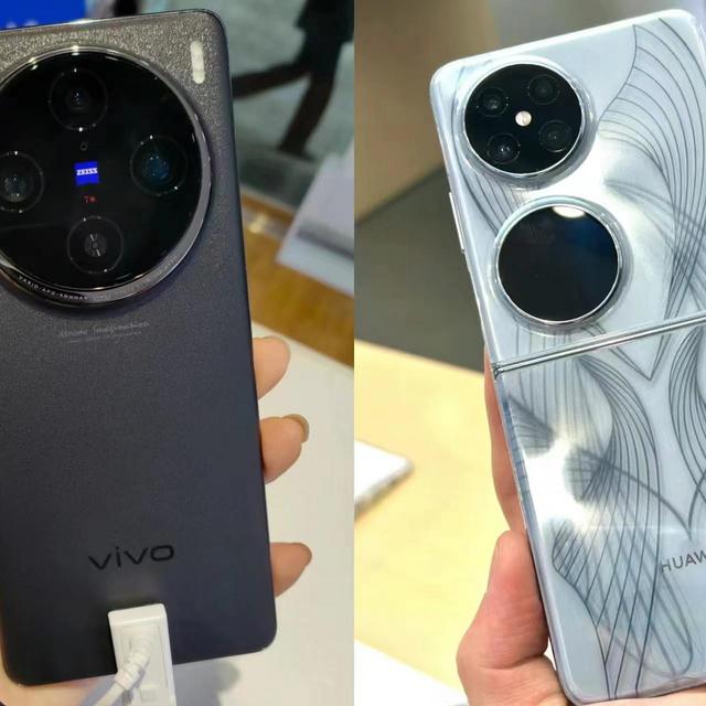 vivo X100 Pro与华为Pocket2：哪款更值得你拥有？