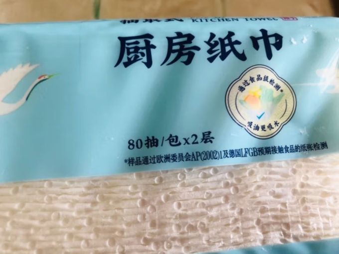 维达厨房纸巾