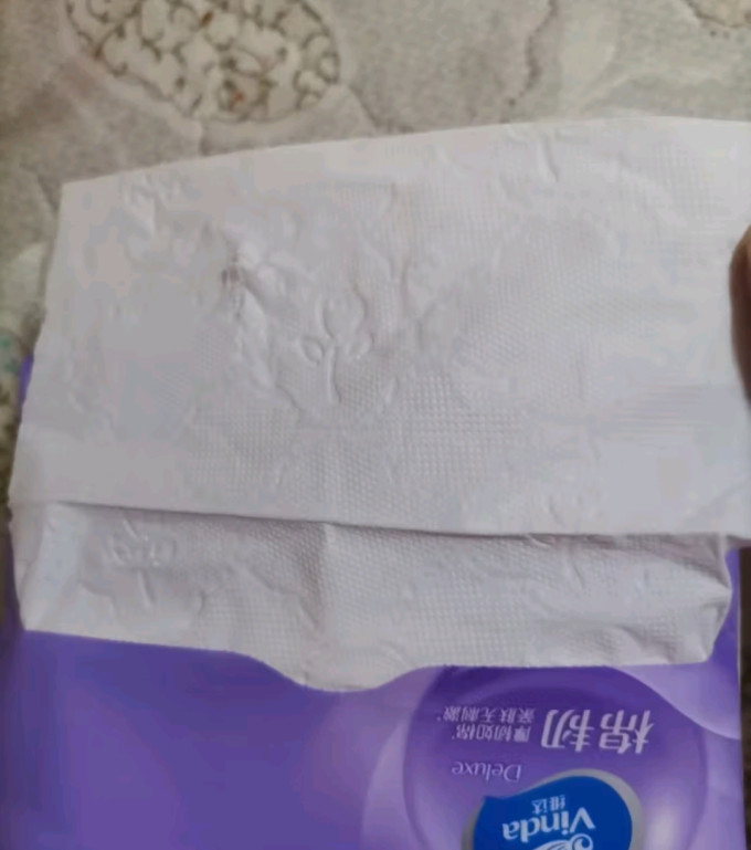 维达抽纸