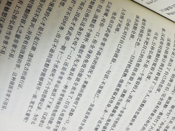 大象出版社历史