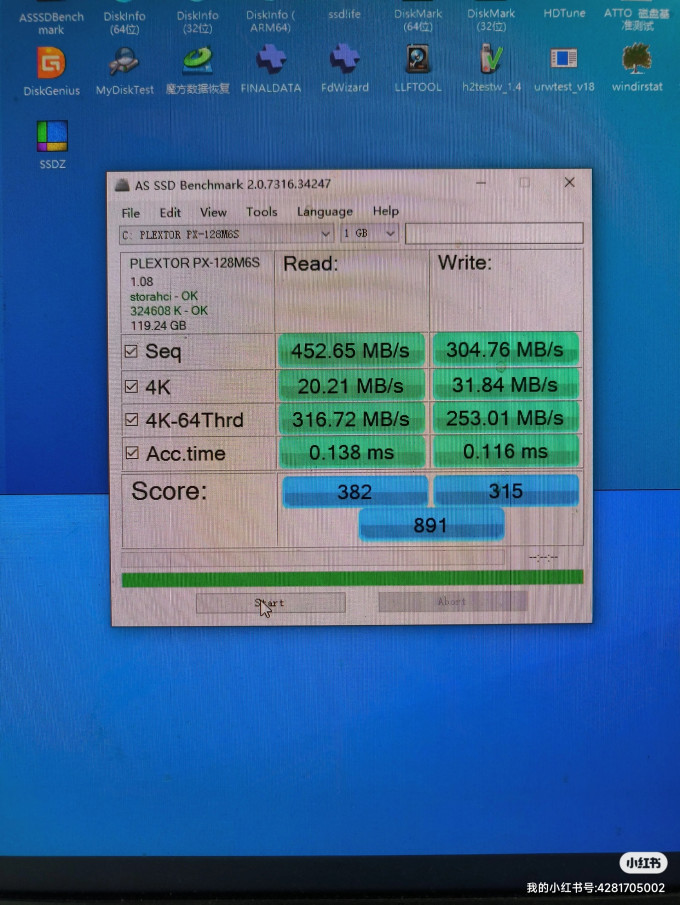 技嘉主板怎么样 150块的e3 b85板u套装机—大叔捡垃圾篇1_什么值得买