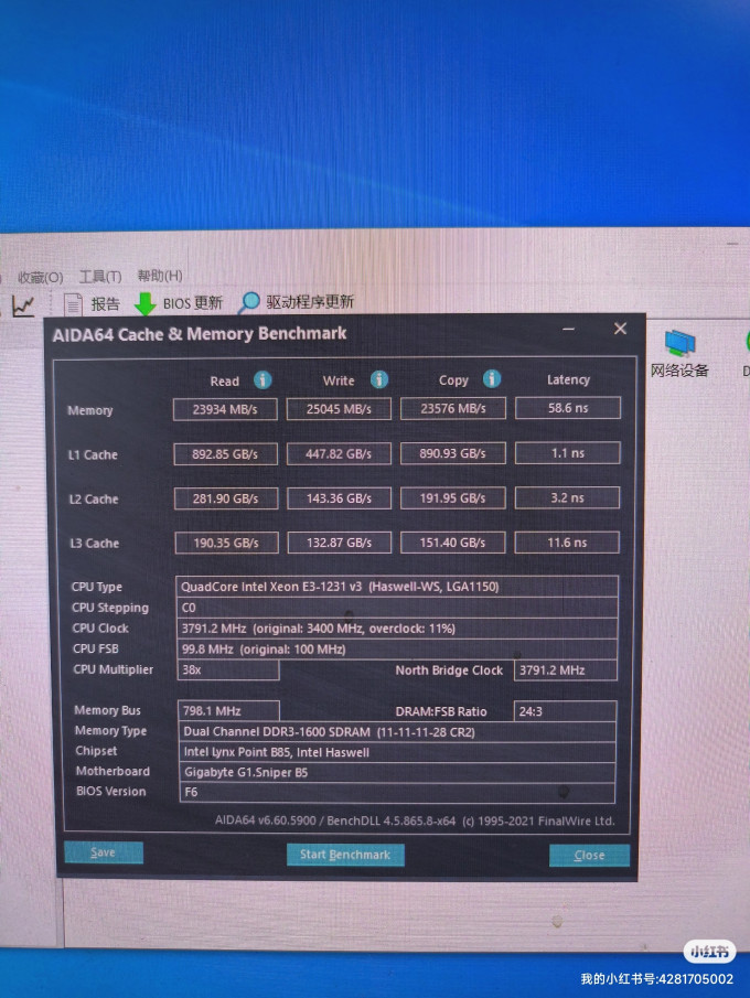技嘉主板怎么样 150块的e3 b85板u套装机—大叔捡垃圾篇1_什么值得买