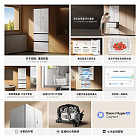 米家小米BCD-439WFMBI冰箱：超薄设计，大容量，一级能效，家居新选择