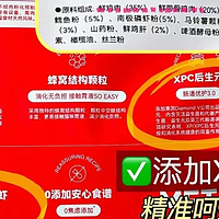 全鲜肉注浆技术什么实力你们懂吗？很顶的！