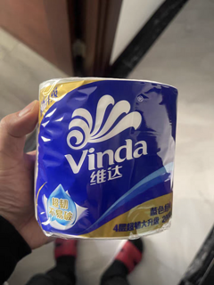 维达（Vinda）有芯卷纸 蓝色经典4层200克*27卷 厚韧更耐用 大分量纸巾整箱