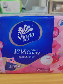 维达（Vinda）超韧手帕纸4层8张*18包 奇趣太空款 湿水不易破 加厚 便携小包