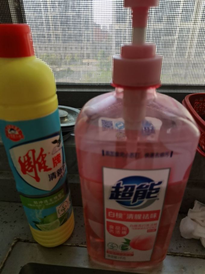 雕牌厨房清洁