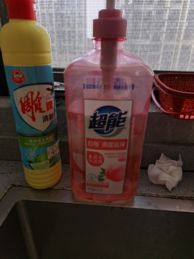 雕牌厨房清洁