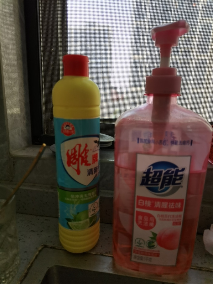 雕牌厨房清洁