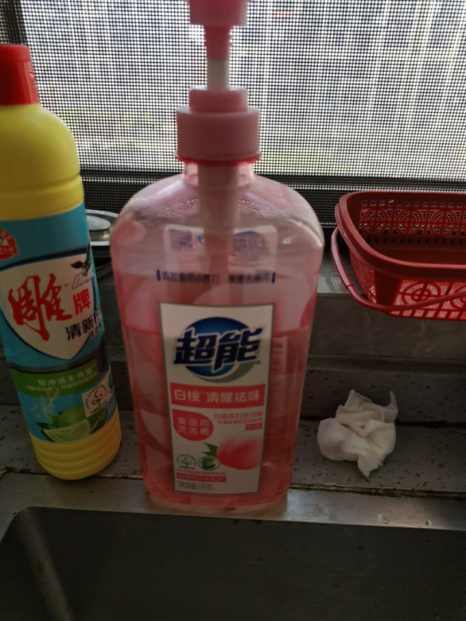 雕牌厨房清洁