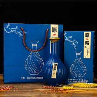 洋河镇白酒整箱特价52度浓香型白酒粮食酿造酒500ml*6瓶礼盒装蓝原浆