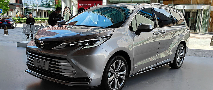 当前位置:>社区首页>汽车消费>汽车整车>mpvtoyota/广汽丰田mpv>文章