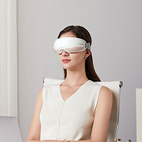 像VR一样酷的护眼仪，眼涩、眼酸、眼疲惫轻松搞定